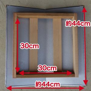 屋根単品の詳細画像3