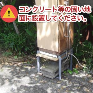 新型鉄製台 【重箱式巣箱専用】の詳細画像5