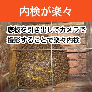 新型鉄製台 【重箱式巣箱専用】の詳細画像4