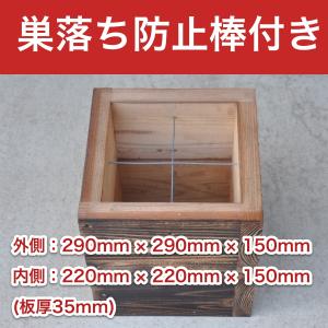 重箱2つセットの詳細画像1