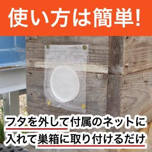 待ち箱ルアー(30個セット)の詳細画像1