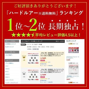 タイラバ タングステンヘッド 100g 赤2個...の詳細画像1