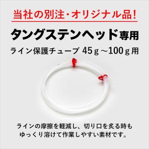 趣味の釣具 - Yahoo!ショッピング