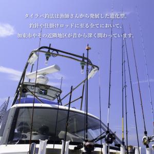 タイラバ タングステンヘッド 60g 5個 送...の詳細画像2
