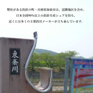 タイラバ タングステンヘッド 60g 5個 送...の詳細画像4