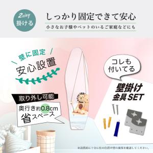アウトレット 全身鏡 おしゃれ 姿見 ウェーブ...の詳細画像5