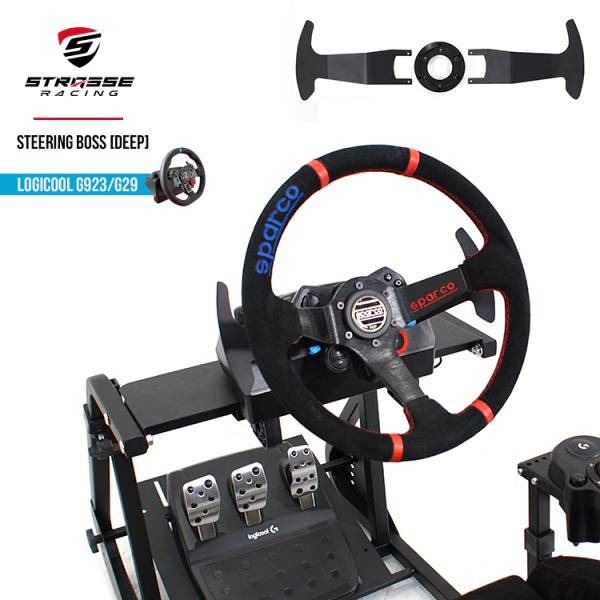 STRASSE ロジクール G923/G29 専用 ステアリングボス【ディープコーン対応】ハンドルボ...