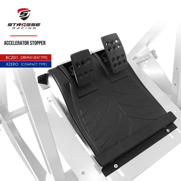 STRASSE アクセルストッパー 単品 フットペダル固定器具 [コクピット レースゲーム ストラッ...