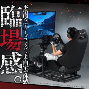 STRASSE RCZ01 ハンコン コクピッ...の詳細画像3