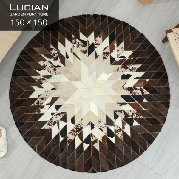 ラグ 本革 牛革 ラグマット ハラコラグ 丸形 円形 天然皮革 高級ラグ ブラウン ホテル仕様 滑り...