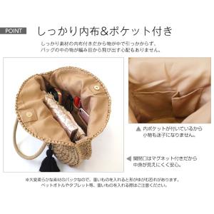かごバッグ トート レディース 肩掛け サーク...の詳細画像3
