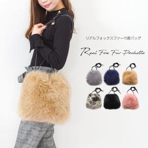 雑貨 古着 80s リアル ファー × スエード レザー 切替 デザイン 雑貨 古着 80s リアル ファー × スエード レザー 切替 デザイン