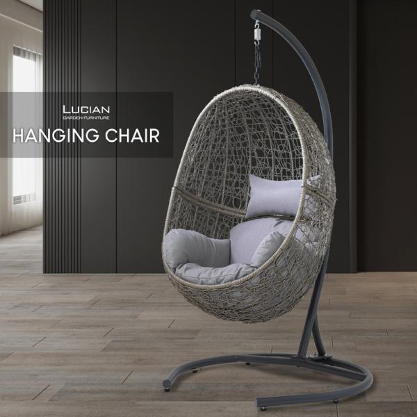 ハンギングチェア 屋外 屋内　ゆりかごソファ クッション付き たまご型 エッグ型 木目調  一人掛け...