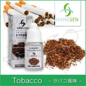 電子タバコ用リキッド タバコ味 10ml HANGSEN ハンセン