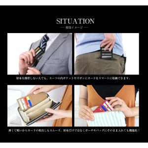 インナー カードケース スキミング防止 薄型 ...の詳細画像5