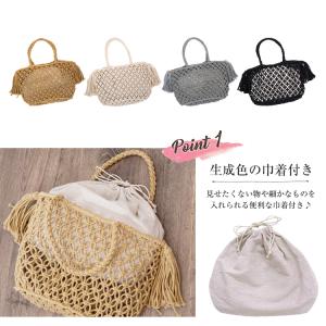 メッシュバッグ マクラメ編み 巾着付き コット...の詳細画像3
