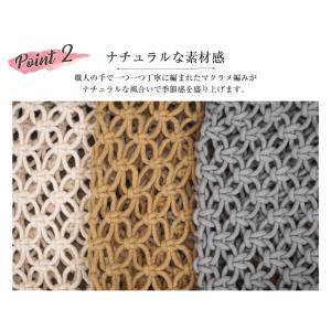 メッシュバッグ マクラメ編み 巾着付き コット...の詳細画像4
