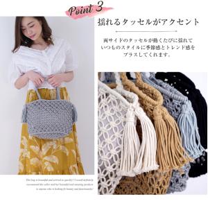 メッシュバッグ マクラメ編み 巾着付き コット...の詳細画像5