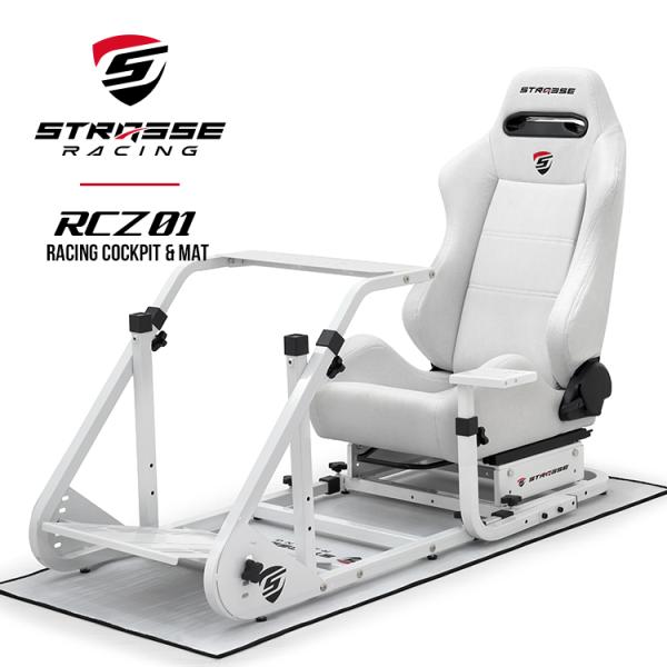 STRASSE レーシングコックピットベース RCZ01 ホワイト  シート付 専用マット付 シフタ...
