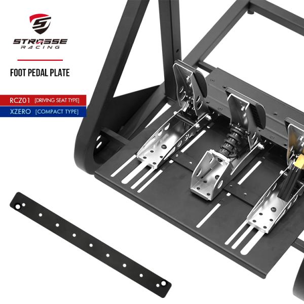 STRASSE フットペダル補強プレート DDPROユーザー必見！CSL Pedalsに対応 ストラ...
