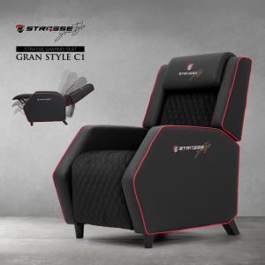 STRASSE ゲーミングソファ パーソナルチェア リクライニング ハイタイプ ゲーミングチェア ソファー 椅子 いす リクライニングチェアー 1人掛け 一人用ソファー