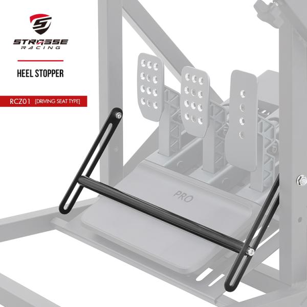 STRASSE ヒールストッパー RCZ01専用 アクセルストッパー かかと固定 フットペダル操作向...