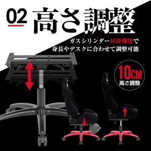 STRASSE チェアベース ゲーミングチェア...の詳細画像5