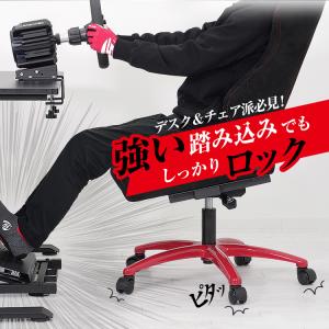 STRASSE ストッパー付キャスター【5個入...の詳細画像3