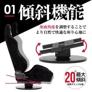 座椅子 ゲーミングチェア STRASSE 座椅...の詳細画像4