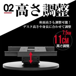 座椅子 ゲーミングチェア STRASSE 座椅...の詳細画像5