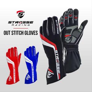 2025年11月】ゲーミング手袋のおすすめ人気ランキング - Yahoo