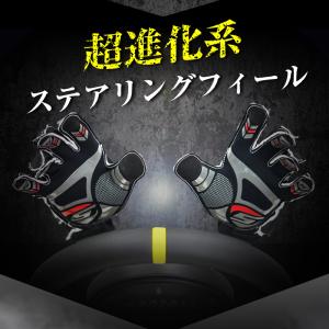 STRASSE レーシンググローブ アウトステ...の詳細画像4