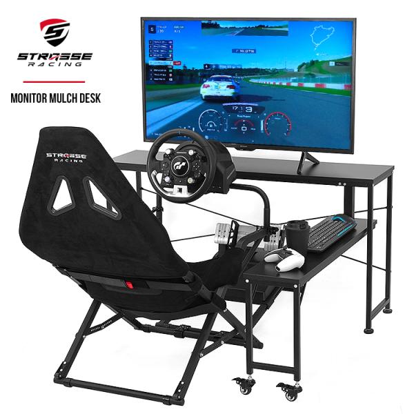 STRASSE モニターマルチデスク コックピット用 モニター台 TV台 サイドデスク キーボード台...