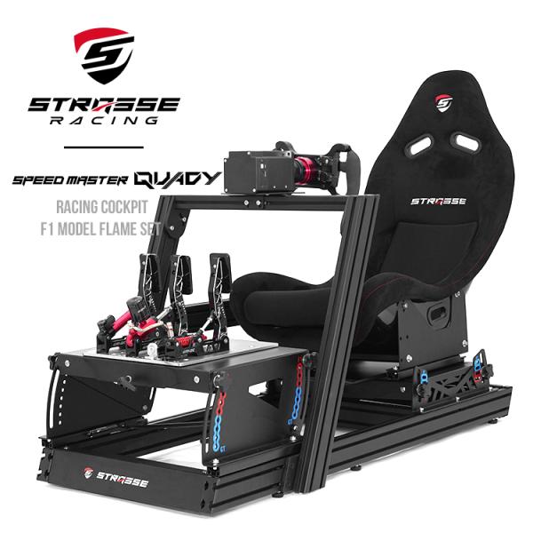 STRASSE SPEEDMASTER QUADY F1モデル フレームセット[クアディ ストラッセ...