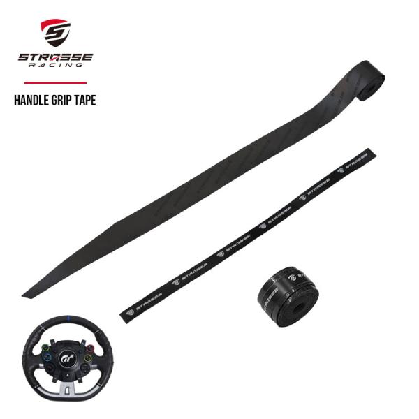 STRASSE ハンドルグリップテープ 150cm×2本セット[ハンコン ストラッセ 滑り止め 保護...