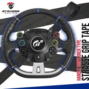 STRASSE ハンドルグリップテープ 150...の詳細画像1