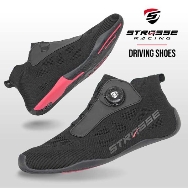 STRASSE SIM用 ドライビングシューズ ハイカット 靴 レーシングシューズ ゲーミングシュー...