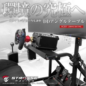 STRASSE DDアングルテーブル FANA...の詳細画像1