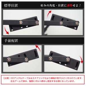 STRASSE DDアングルテーブル FANA...の詳細画像4