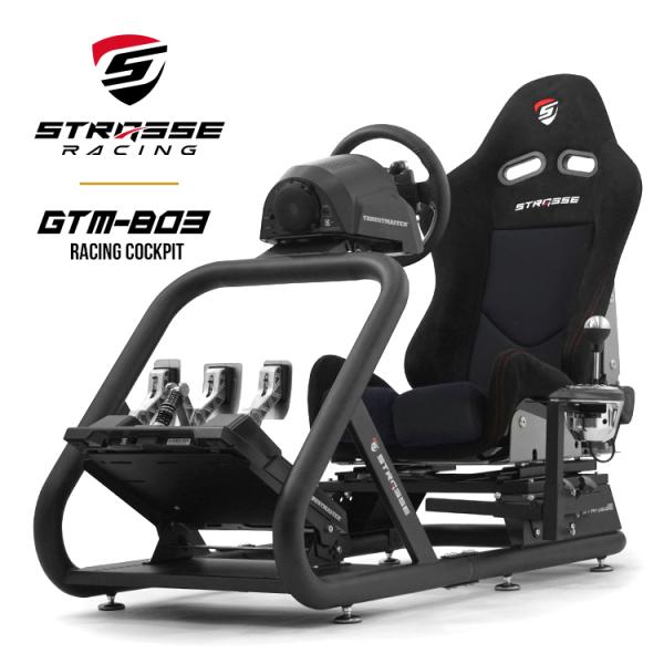 STRASSE GTM-B03 ハンコン コックピット 高剛性 レーシングコックピットベース シート...