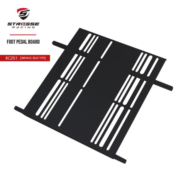 STRASSE RCZ01/RCZ02専用 フットペダル台単品 [ストラッセ ハンコン設置台 レース...