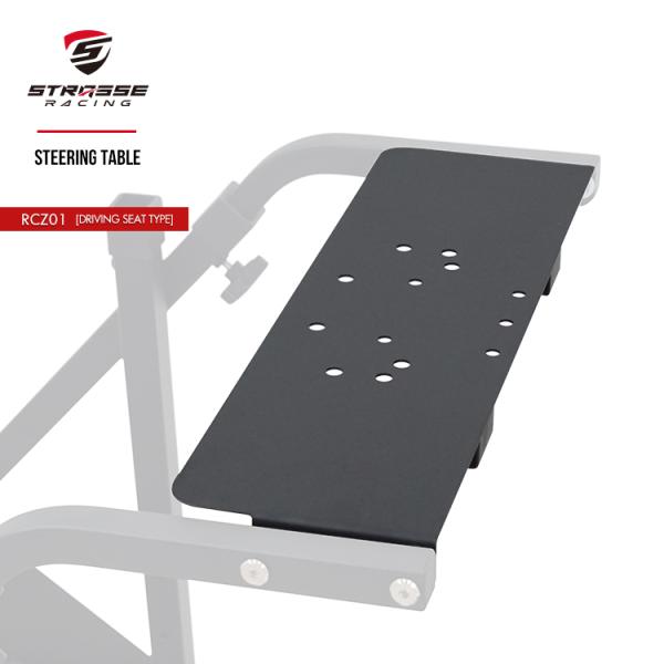 STRASSE RCZ01/RCZ02用 ステアリング台単品 [レーシングコックピット ストラッセ ...