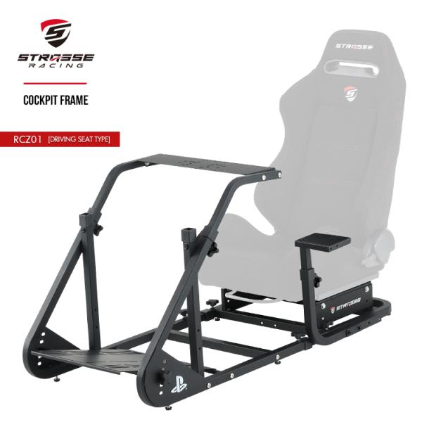 STRASSE RCZ01フレーム単品 ハンコン コックピット ハンコンスタンド ハンコンフレーム ...