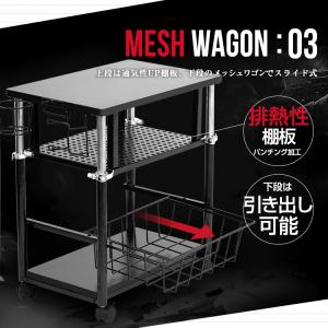 STRASSE 昇降式サイドワゴン サイドテー...の詳細画像4