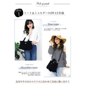 【アウトレット】Tシャツヤーンバッグ マクラメ...の詳細画像4
