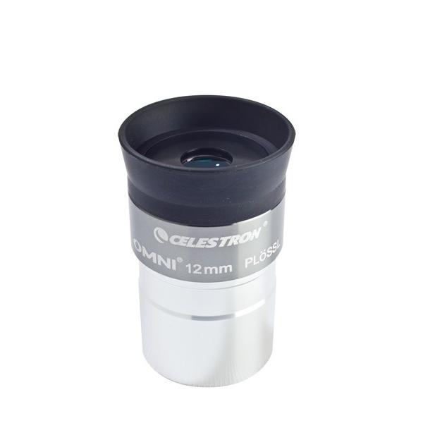 Celestronアイピース　Omni　12mm　93319