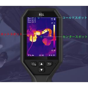 HIKMICRO B10 ハイクマイクロ ハン...の詳細画像2