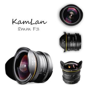 KAMLAN （カムラン）FS8mm F3.0 フィッシュアイ　各社ミラーレスカメラ用　※納期お問い合わせください｜syumitto