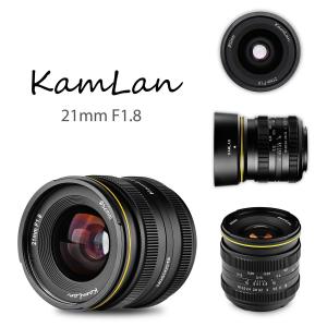 KAMLAN （カムラン）FS 21mm F1.8 　各社ミラーレスカメラ用  ※納期お問い合わせ下さい　｜syumitto