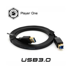 Player One　USB3.0ケーブル（2m）｜syumitto